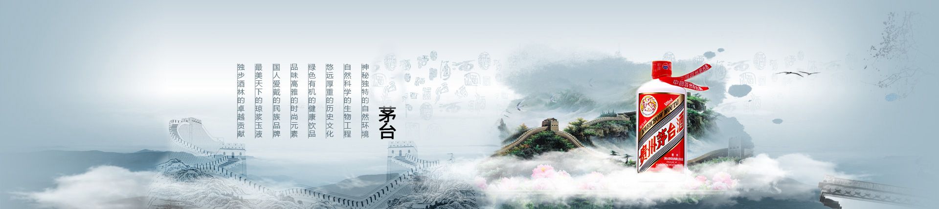 费尔德代理